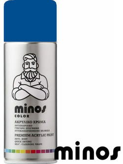 Minos Σπρέι Βαφής RAL5010 Μπλε Gloss 400ml