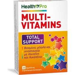 Health Pro Multi-Vitamins Total Support 30 Ταμπλέτες
