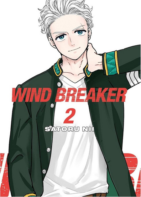 WIND BREAKER 2