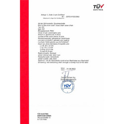 Amio KN-120 Αντιολισθητικές Αλυσίδες Χιονιού με Πάχος 12mm για Επιβατικό 2τμχ