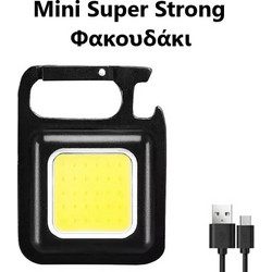 Mini Super Strong LED Αδιάβροχο Πολυχρηστικό Φακουδάκι COB-Επαναφορτιζόμενο με Θύρα Type-C TC-82