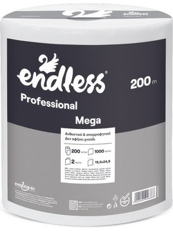 Ρολό Κουζίνας 200m 2φυλλο Λευκό Endless Mega 1100640611