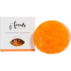 Focus-Thrace Lilly Soap 100gr