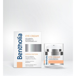 Bentholia Caffeine, Vitamin & Hyaluronic Acid Eye Cream 15ml