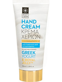 Bodyfarm Greek Yoghurt & Royal Jelly Ενυδατική Κρέμα Χεριών 100ml