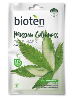 Bioten Calming Creamy Mask Κρεμώδης Μάσκα Προσώπου για Καταπράυνση με Εκχύλισμα Σαλιγκαριού 2x8ml