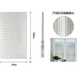 Αυτοκόλλητο Βιτρίνας Διάφανο 45x200cm ForHome 24103232 - For Home
