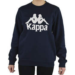 Kappa Sertum Παιδικό Φούτερ Navy Μπλε 703797J-19-4024