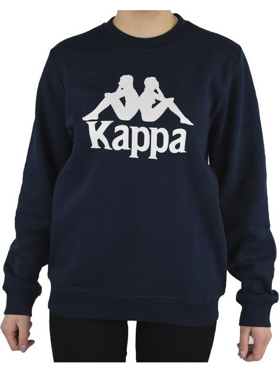 Kappa Sertum Παιδικό Φούτερ Navy Μπλε 703797J-19-4024