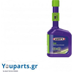 Πρόσθετο βενζίνης με τριπλή δράση WYNNS W70759 3ΧΑ PETROL 325ML