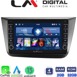 LM Digital ZG4490 Ηχοσύστημα Αυτοκινήτου με Οθόνη Αφής 8" & GPS