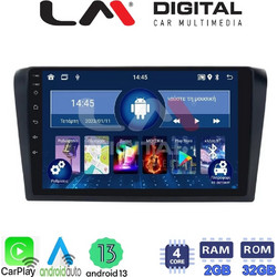 LM Digital ZN4161 Ηχοσύστημα Αυτοκινήτου με Οθόνη Αφής USB Bluetooth & GPS