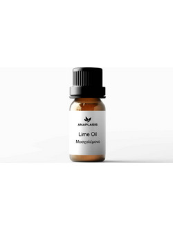 Μοσχολέμονο - Lime (10ML) - 50 ml