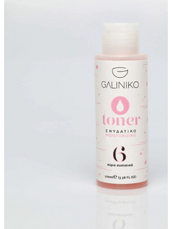 Galiniko Moisturizing Toner Ενυδατική Λοσιόν Τόνωσης Προσώπου 100ml