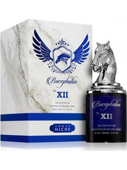 Armaf Bucephalus NoXII Eau de Parfum 100ml