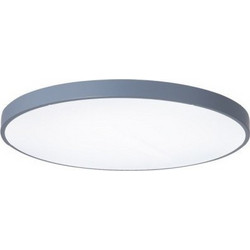 Πλαφονιέρα Φωτιστικό Οροφής LED 32W 3CCT IP20 Inlight-42035-C-Gray-Γκρι 42035-C-Gray