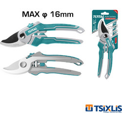 Ψαλίδι Κλαδέματος 22cm TOTAL - (THT0601)