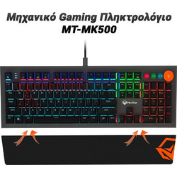 Meetion MT-MK500 Μηχανικό Gaming Πληκτρολόγιο RGB Silver