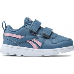 Reebok Royal Prime 2.0 Παιδικά Sneakers Μπλε H04962