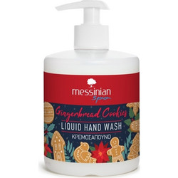 Messinian Spa Gingerbread Cookies Κρεμοσάπουνο 400ml