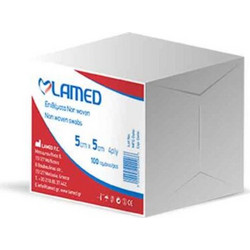 Lamed Μη Αποστειρωμένες Γάζες 4ply 5x5cm 100τμχ