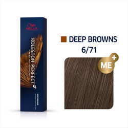 Wella Koleston Perfect Me+ Deep Browns 6/71 Ξανθό Σκούρο Καφέ Σαντρέ Μόνιμη Βαφή Μαλλιών 60ml