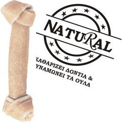 Natural Κόκκαλο Κόμπος από Αποξηραμένο Δέρμα 5'' 12.5cm 2τμχ