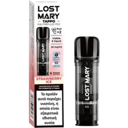 Lost Mary Tappo Pod Strawberry Ice 20mg 2ml X2