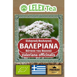 LelexTea Bio Βαλερίανα Βιολογικό Βότανο
