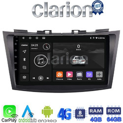 Clarion GL72179 Ηχοσύστημα Αυτοκινήτου με Οθόνη Αφής & GPS