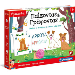 Clementoni Εξυπνούλης Παίζοντας & Γράφοντας 1024-63215