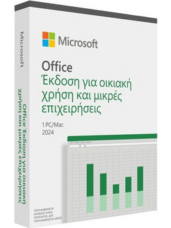 Microsoft Office 2024 Home & Business 2024 1 PC/Mac Software