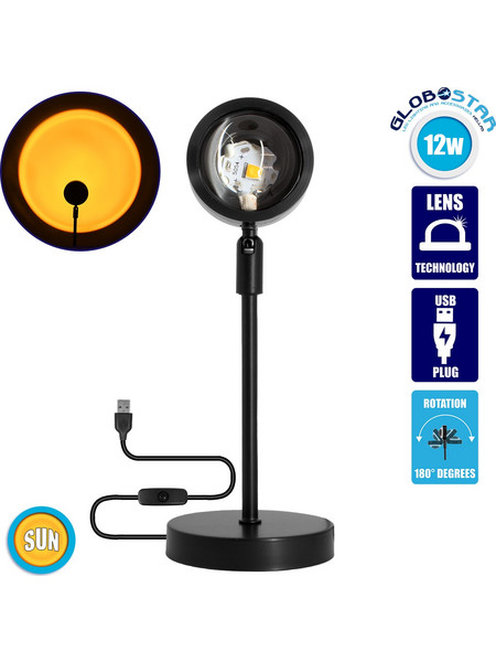 Globostar 00814 Πορτατίφ Αφής LED Μαύρο Φ10.5xΥ28.5cm