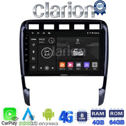 Clarion GL72443 Ηχοσύστημα Αυτοκινήτου με Οθόνη Αφής & GPS