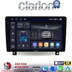 Clarion GL74019UP Ηχοσύστημα Αυτοκινήτου με Οθόνη Αφής & GPS