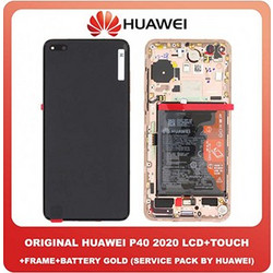 Original Οθόνη Huawei P40 Gold & Μηχανισμός αφής + Μπαταρια