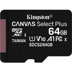 Kingston Canvas Select Plus microSDXC 64GB Class 10 U1 V10 UHS-I 2pcs + Adapter