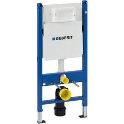 Καζανάκι εντοιχισμού Geberit Delta 458.103.00.2 πάχος 12cm για γυψοσανίδα