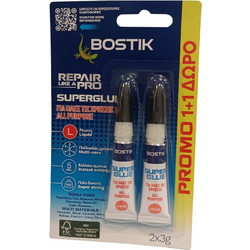 ΚΟΛΛΑ ΣΤΙΓΜΗΣ 3gr+3gr ΔΩΡΟ (ΣΩΛΗΝΑΡΙΟ) ΓΕΝΙΚΗΣ ΧΡΗΣΗΣ DEN BRAVEN (ΚΥΑΝΟΑΚΡΥΛΙΚΗ) Ποσοτ.12.00
