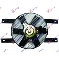 Βεντιλατερ A/C Κομπλε 31cm ΒΕΝΖ-ΠΕΤΡ Suzuki Vitara 4D 92-05 - 010506440
