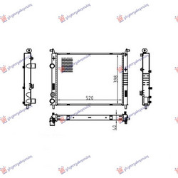 Ψυγειο Νερου 1.9 Πετρελαιο (520x378x42) 00- Fiat Strada 99-05 - 016806310