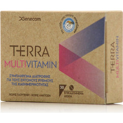 Genecom Terra Multivitamin 30 Ταμπλέτες