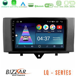Bizzar U-LQ-SM0831 Ηχοσύστημα Αυτοκινήτου με Οθόνη Αφής USB & GPS