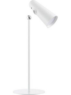 Xiaomi Flexible Rechargeable Λάμπα