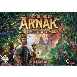 Czech Games Edition Lost Ruins Of Arnak Επιτραπέζιο Παιχνίδι για 12+ Ετών για 1-4 Παίκτες