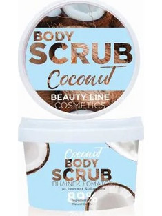 Beauty Line Coconut Scrub Σώματος 250ml