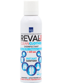 Reval Plus Clean Clothes Spray Cotton Fresh 200ml