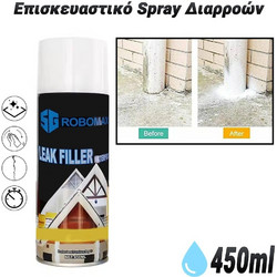 Επισκευαστικό Spray Διαρροών (Διάφανο)