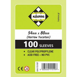 Κάισσα - Θήκες 54x80mm 100ct (Narrow Yucatan)