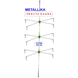Technofish Metallica V12 - ΚΩΔ.2716